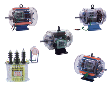 透明電動(dòng)機(jī)與變壓器模型、教學(xué)汽車模型、教學(xué)設(shè)備