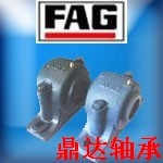 FAG進口軸承經(jīng)銷商