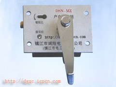 DSN3型戶內(nèi)電磁網(wǎng)門鎖