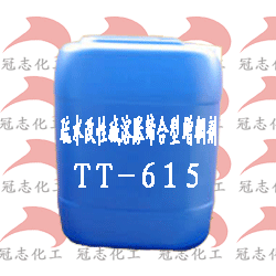 改性堿溶脹締合型增稠劑TT615