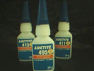 樂泰（中國）有限公司銷售LOCTITE495膠水531