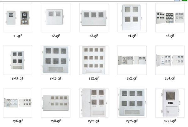 供應玻璃鋼電表箱