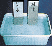 外墻耐水膩?zhàn)臃?/>
									<h3>外墻耐水膩?zhàn)臃?/h3>
								</a>
								</div>
							</div>

						</div>

						<div   id=