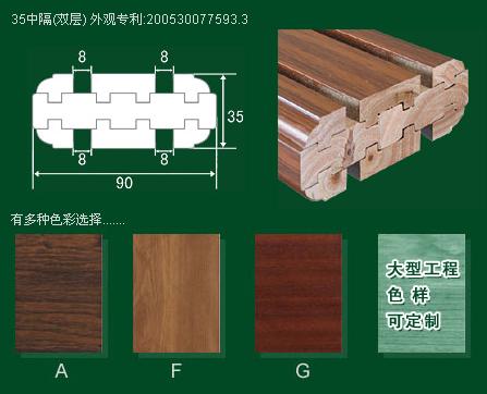 沈陽(yáng)高隔間隔斷