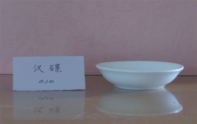 日常陶瓷瓷,賓館用瓷,工藝陶瓷,骨瓷,深圳靈旭1