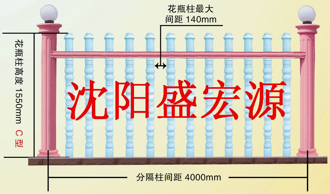 GRC歐式構件