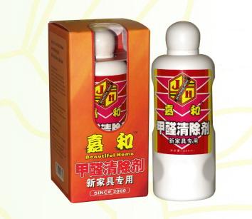 嘉和甲醛清除劑(新家具專用型)TX-E