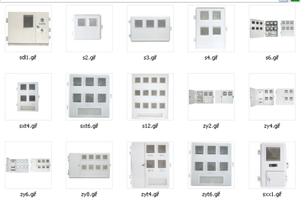 供應(yīng)電表箱