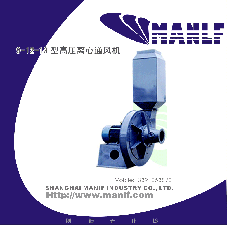 高壓離心風(fēng)機(jī)