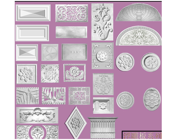 GRC構(gòu)件－－浮雕