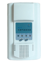 家用可燃?xì)怏w報警器HM700