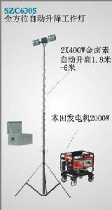 全方位大型移動照明車