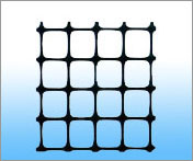 長期銷售雙向塑料土工格柵