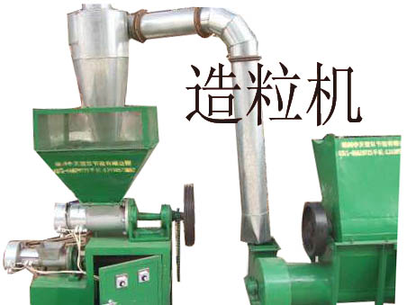 廢泡沫顆粒造粒機(jī)，干混砂漿攪拌機(jī)