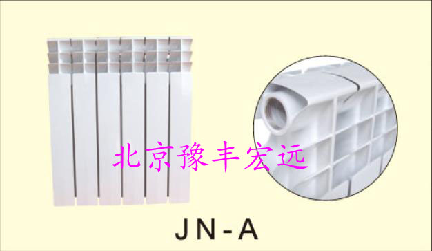 供應高壓鑄鋁散熱器|散熱器