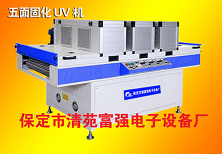 木材UV光固化機(jī)、櫥柜光固化機(jī)、家具UV光固化機(jī)