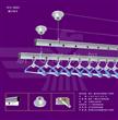 玉蘭晾衣架