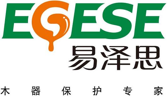 EGESE易澤思木蠟油