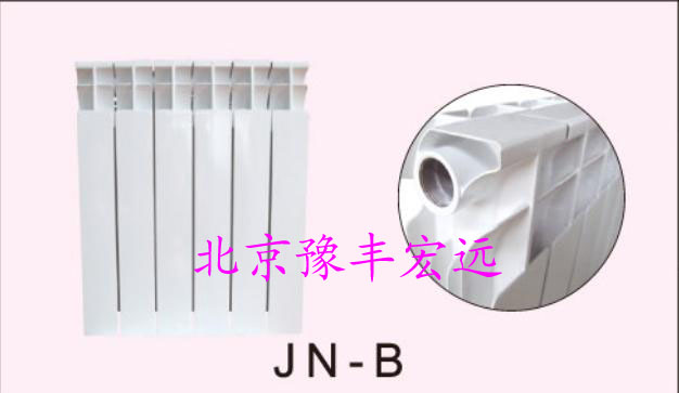 供應高壓鑄鋁散熱器|散熱器