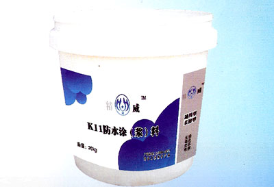 精威牌K-11防水漿料