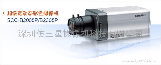 供應(yīng)Samsung 仿三星攝像機(jī)SCC-B1391