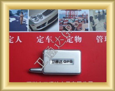 GPRS/GPS 個(gè)人定位器  手機(jī)卡就可以實(shí)現(xiàn)定