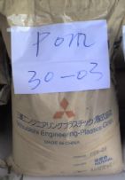 供應(yīng)POM日本寶理塑膠原料