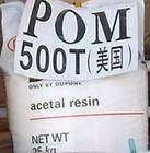 供應(yīng)POM 500T/美國杜邦塑膠原料