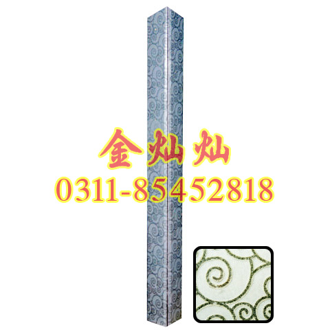 強(qiáng)化玻璃護(hù)角