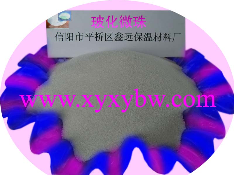 供應(yīng)?；⒅?/>
									<h3>供應(yīng)玻化微珠</h3>
								</a>
								</div>
							</div>

							<div   id=