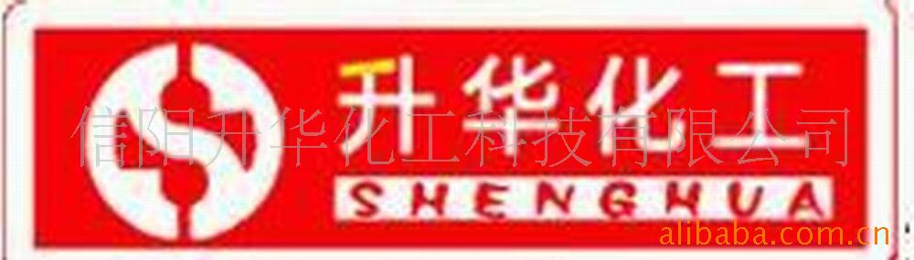 涂料、膠粘劑、防水化工技術(shù)服務(wù)