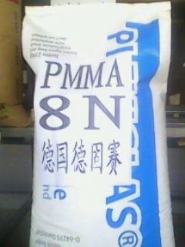 供應(yīng)PMMA  臺(tái)灣奇美CM-205塑膠原料