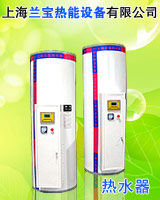 供應(yīng)6kw-100kw大型電熱水器