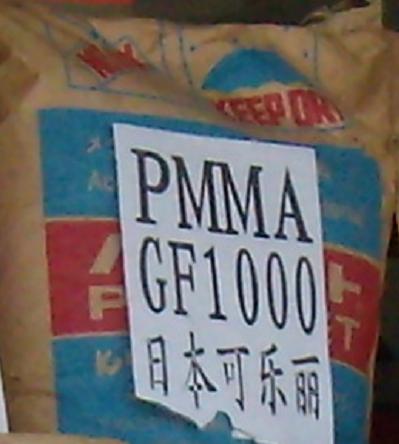 供應(yīng)高流動(dòng)性 PMMA GF1000/日