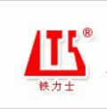 山東鴻達(dá)建工集團(tuán)