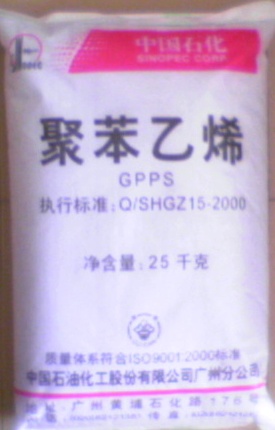 供應(yīng)塑膠原料GPPS臺(tái)灣/鎮(zhèn)江奇美：PG33