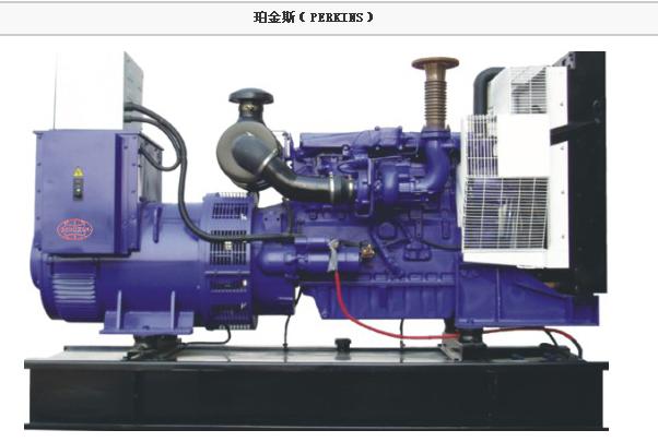 供應(yīng)64KW帕金斯柴油發(fā)電機(jī)組