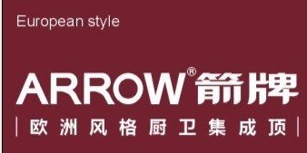 ARROW箭牌集成頂.集成灶.太陽能招商中....