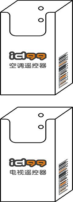 亞克力資料架有機玻璃展架托架、遙控器盒 展覽牌