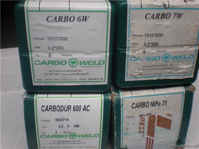 CARBOWELD92萬(wàn)能焊條 德國(guó)卡博