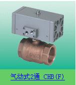 CHB-V1-25-0L，CHB-V2-25-0L