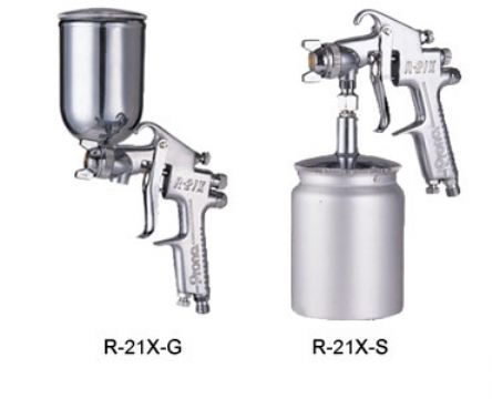 臺(tái)灣寶麗手動(dòng)噴槍R-21