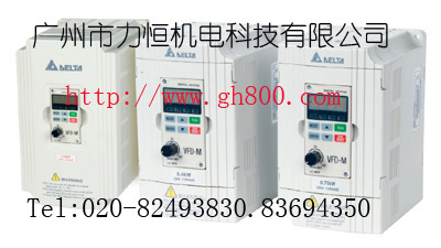 供應(yīng)臺達(dá)變頻器VFD004M21A