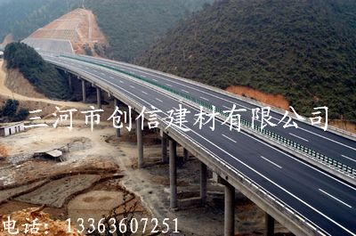 梁場模板漆，高速公路用模板漆