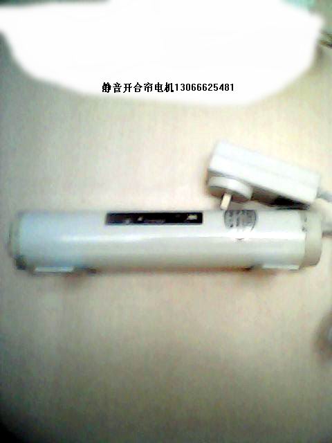 電動(dòng)窗簾直流電機(jī)