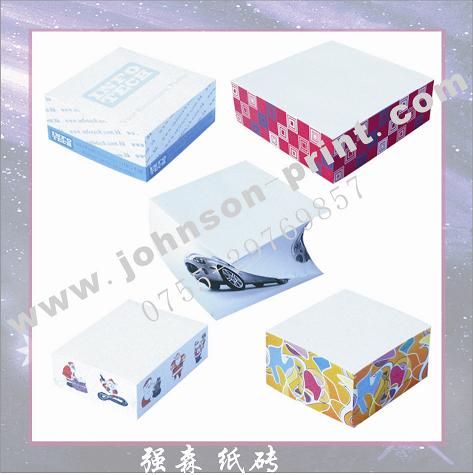 深圳市強(qiáng)森印刷紙品有限公司