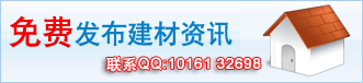 沈陽(yáng)飛機(jī)制造廠(chǎng)電梯工程2