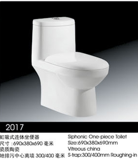 品牌節(jié)能座便器（優(yōu)比2017）