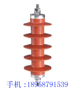 供應(yīng)HY5WZ-17/45電站型避雷器