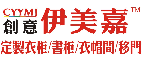 香港伊美嘉發(fā)展有限公司